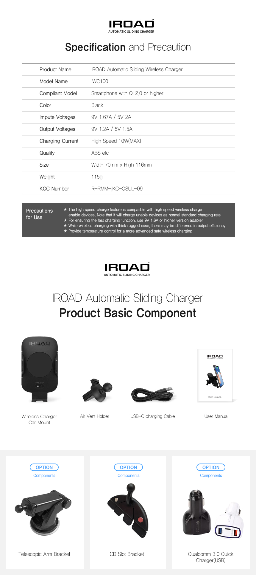 Iroad Wireless Charger